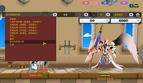 Elsword 二次元動漫風(fēng)格格斗網(wǎng)游的獨特魅力