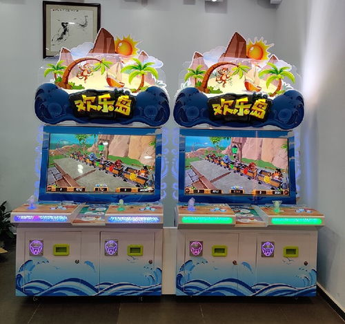 遼寧歡樂島游戲機(jī)廠家與蘇游內(nèi)審游戲機(jī) 探索動漫游戲開發(fā)的新機(jī)遇